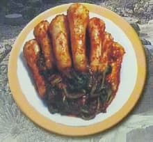Korean Tradition Food - Chonggak Kimchi-
